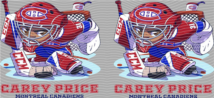 16oz Latest Bestseller-C 2263